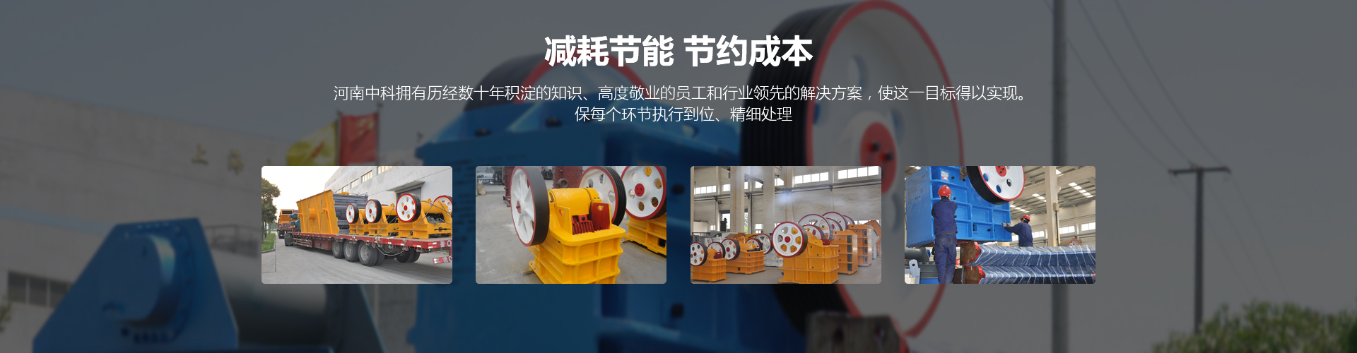 國(guó)盟成套提供：不銹鋼配電箱、不銹鋼電表箱、箱式變電站、不銹鋼柜體、高壓開(kāi)關(guān)柜、戶外預(yù)裝式變電站；歡迎來(lái)電咨詢：0577-62710822；傳真：0577-62710922